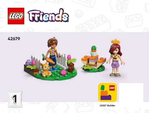lego 乐高 42679
